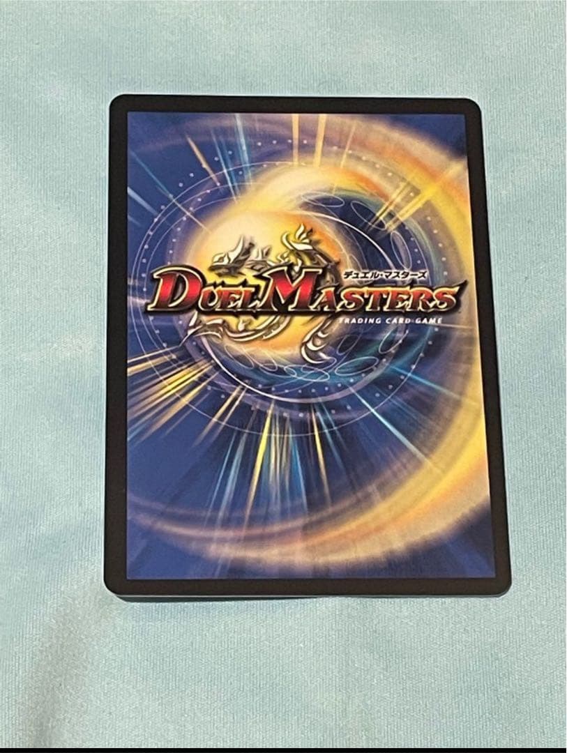 Thank you for Duel Masters 20th！！