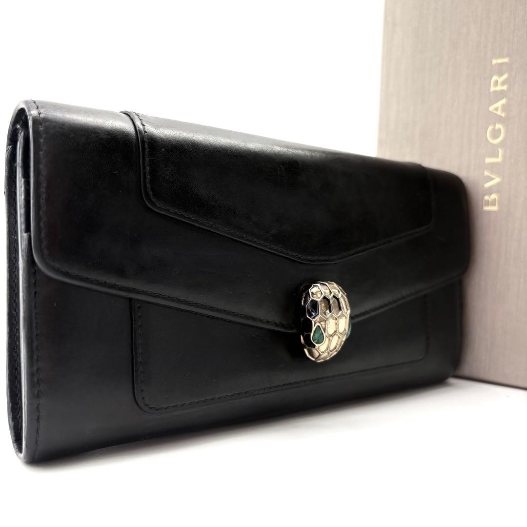 BVLGARI　長財布　セルペンティ　二つ折り　スネーク　黒　レザー　パイソン