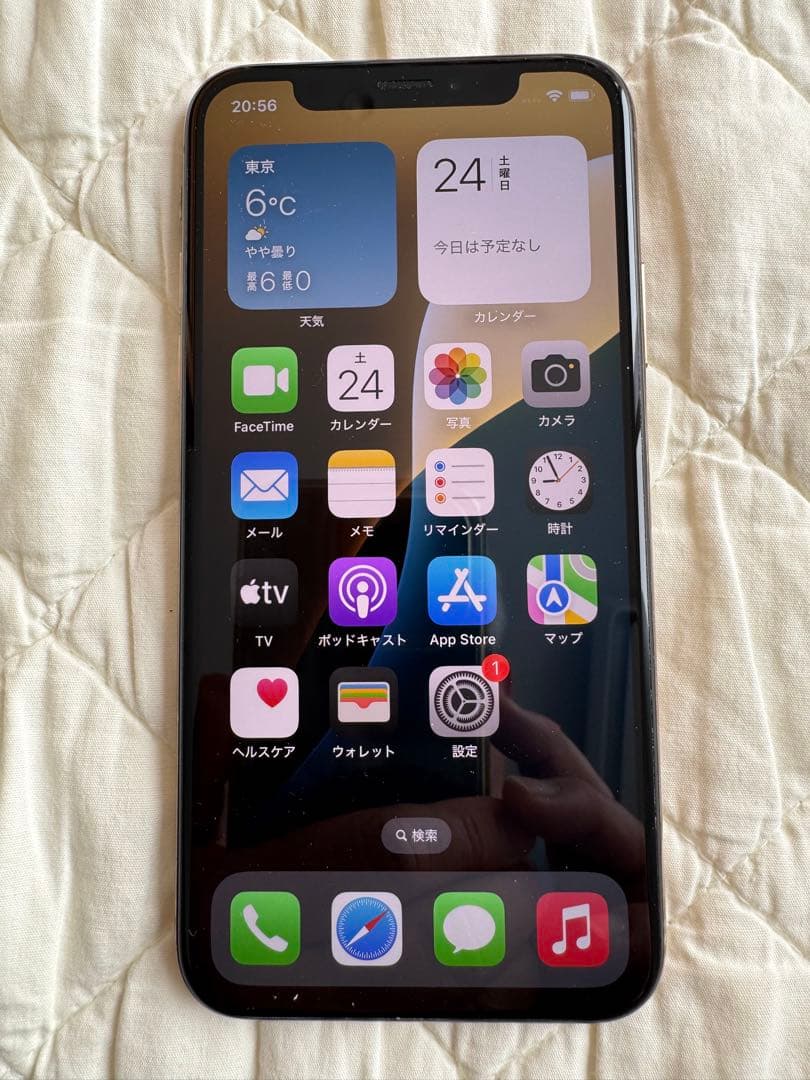 iPhoneXs ドルガバ　ケース付　超美品