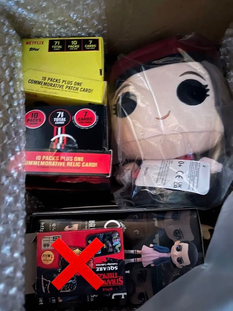 ストレンジャーシングス グッズ大量まとめ売りセット