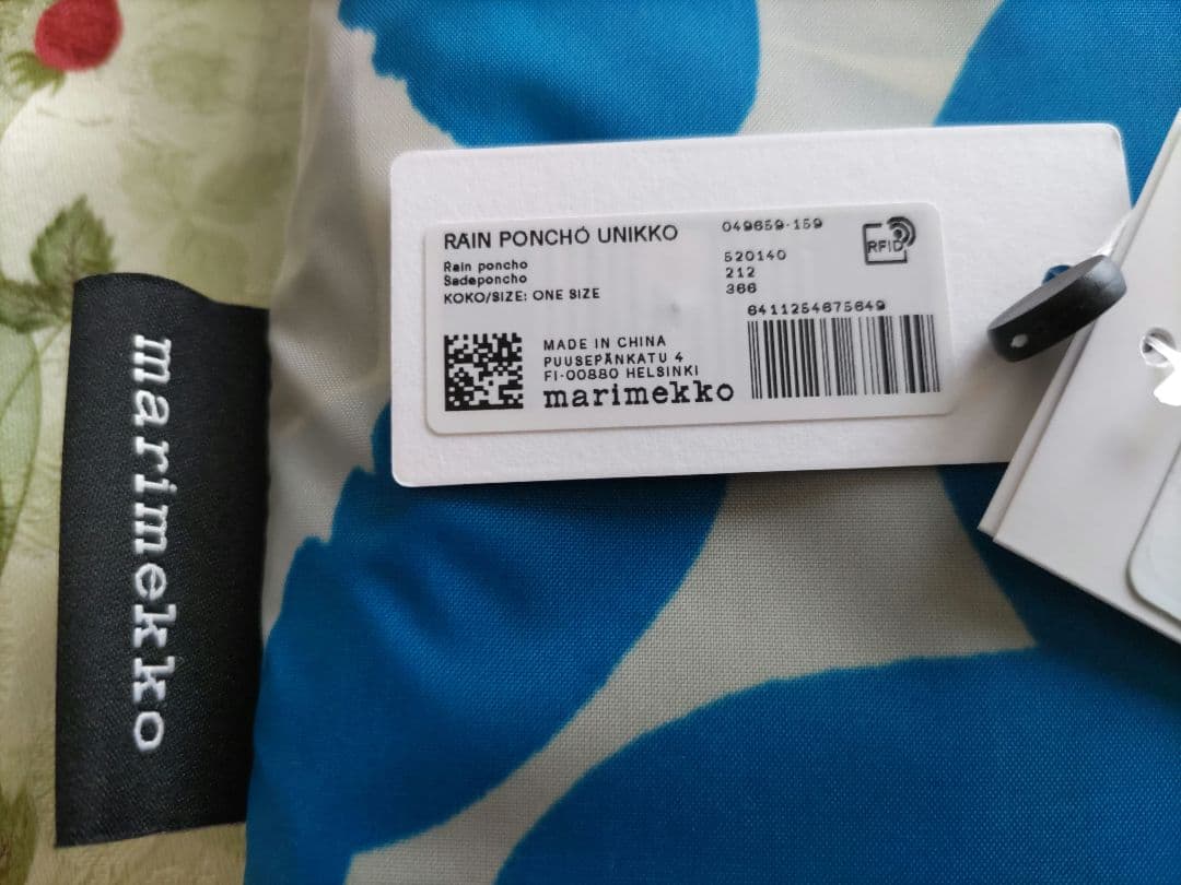 新品未使用未開封マリメッコmarimekkoレインポンチョ　ウニッコ　国内正規品
