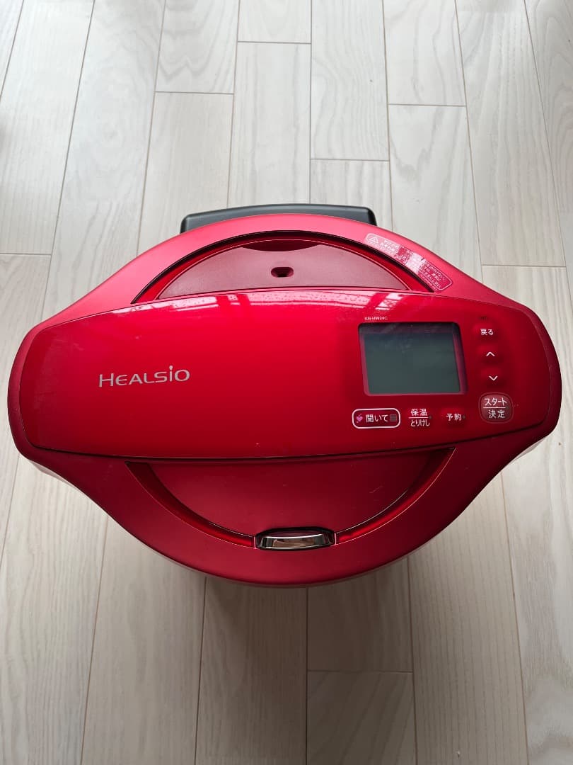 ホットクック2.4ℓ