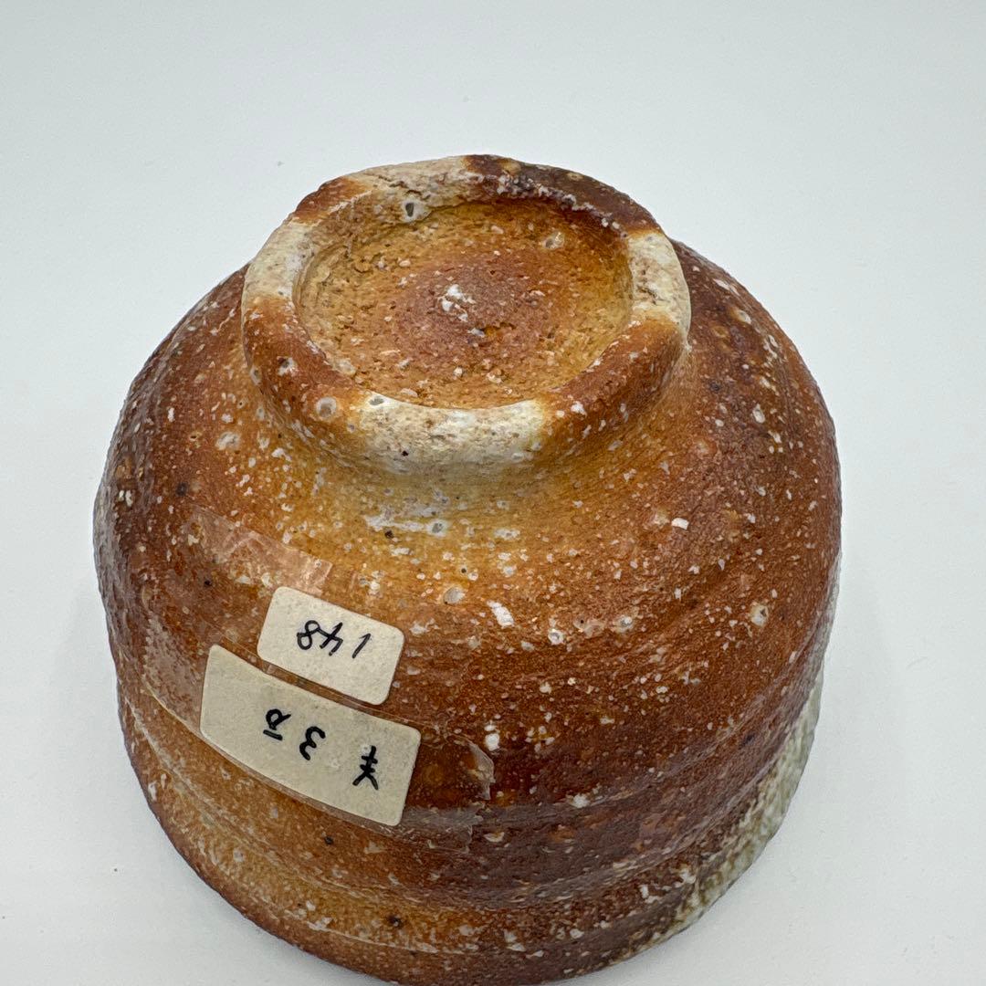 掘り出し物⁉︎ 茶碗