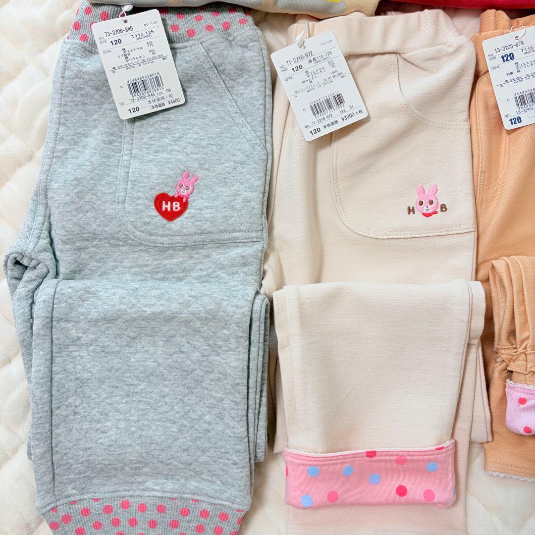 新品 120 ミキハウス ホットビスケッツ 女の子 セット トレーナー ズボン