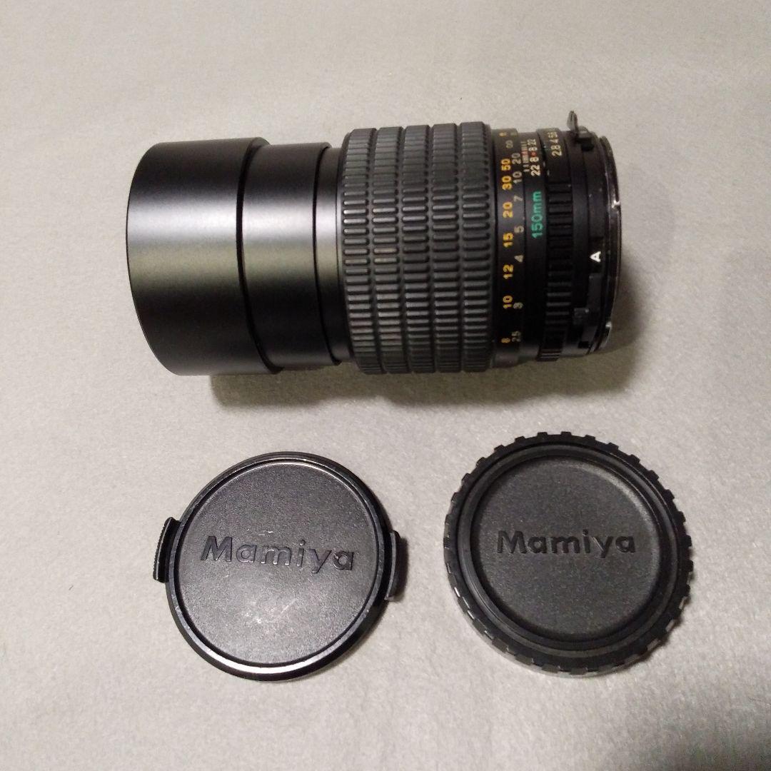 マミヤ645 150/2.8A