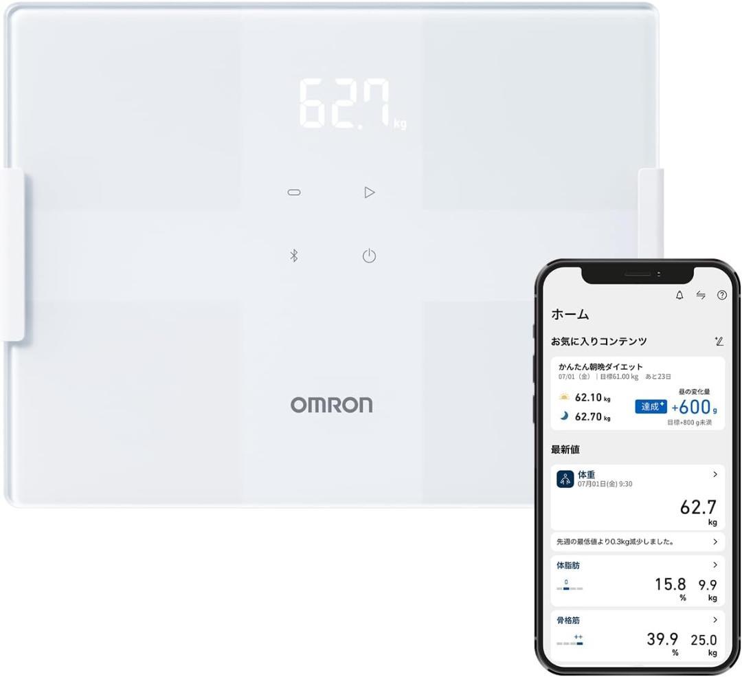 オムロン 体重 体組成計 カラダスキャン KRD-503T-W
