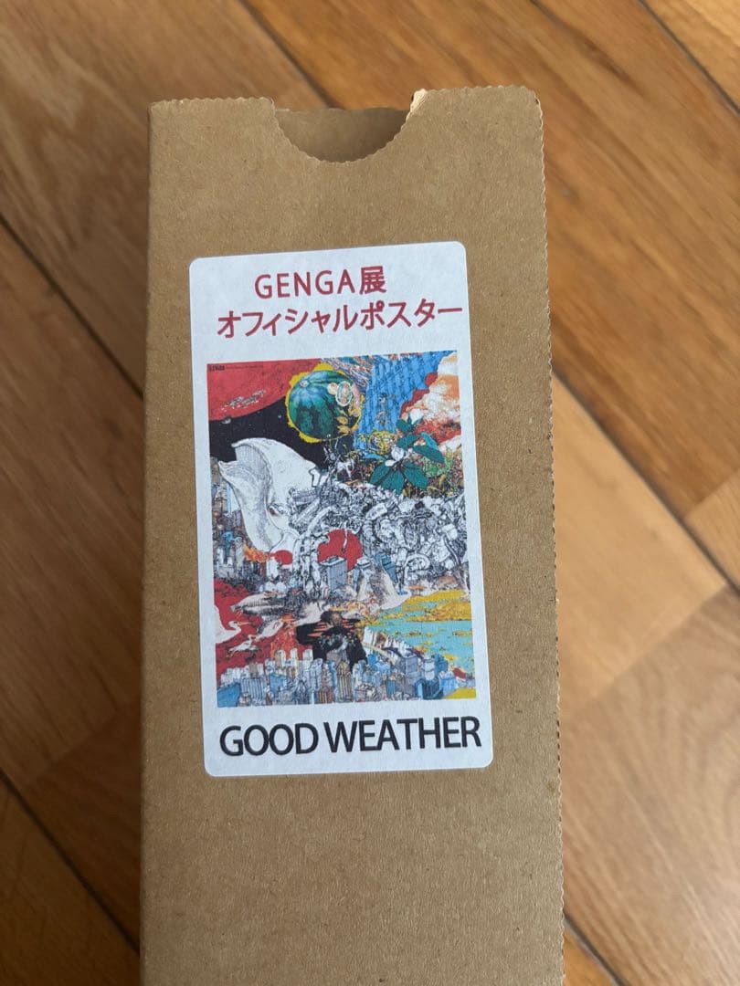 大友克洋　原画展　ポスター　GOOD WEATHER