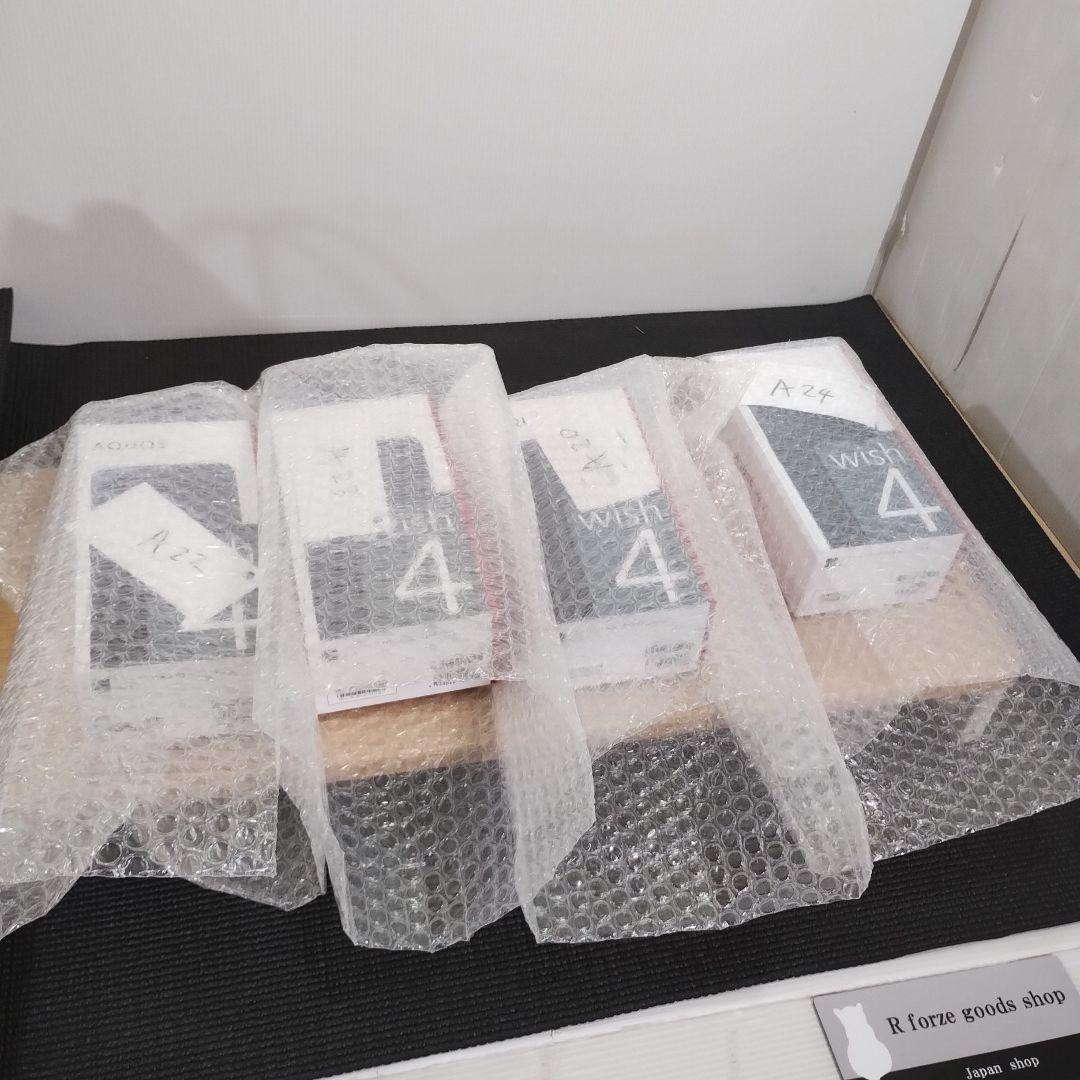 チャーリー様　AQUOS wish 4　Ａランク4台セット