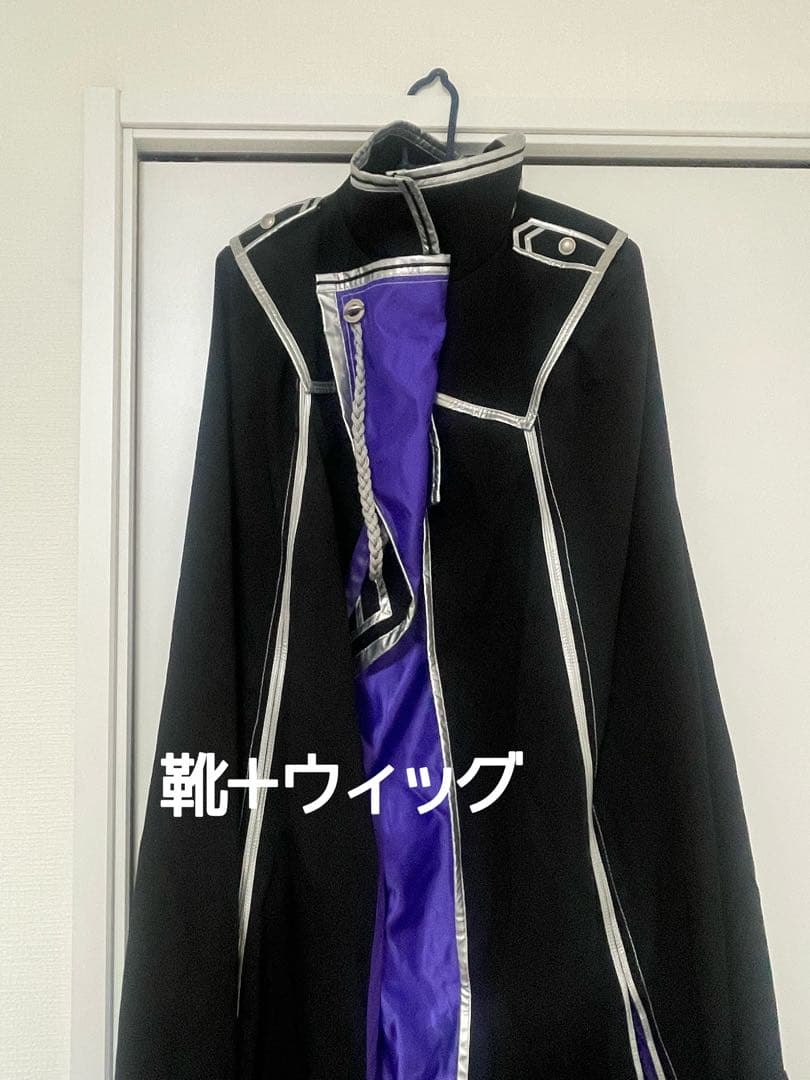 刀剣乱舞 水心子正秀 コストモ コスプレ衣装＋ウィッグ＋靴