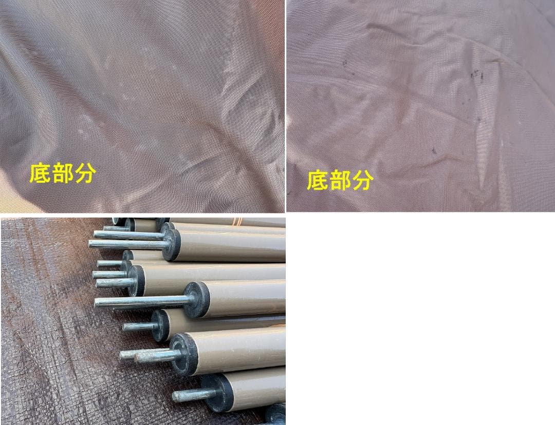 ブ*ツ様 TOMOUNT ベルテント 5ｍ TC 豪華型 ポリコットン 8～10