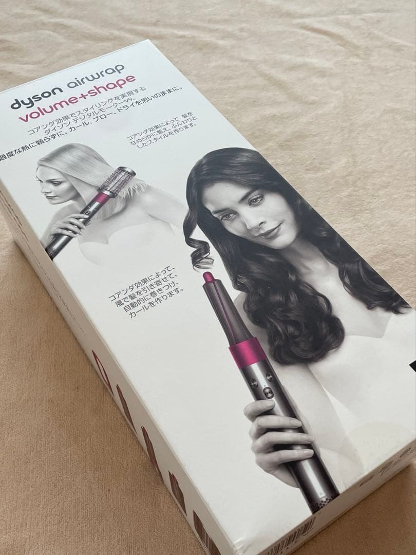 Dyson Airwrap ダイソンHS01 ドライヤー