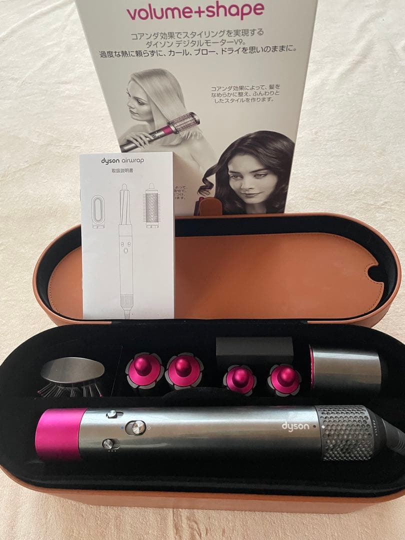 Dyson Airwrap ダイソンHS01 ドライヤー