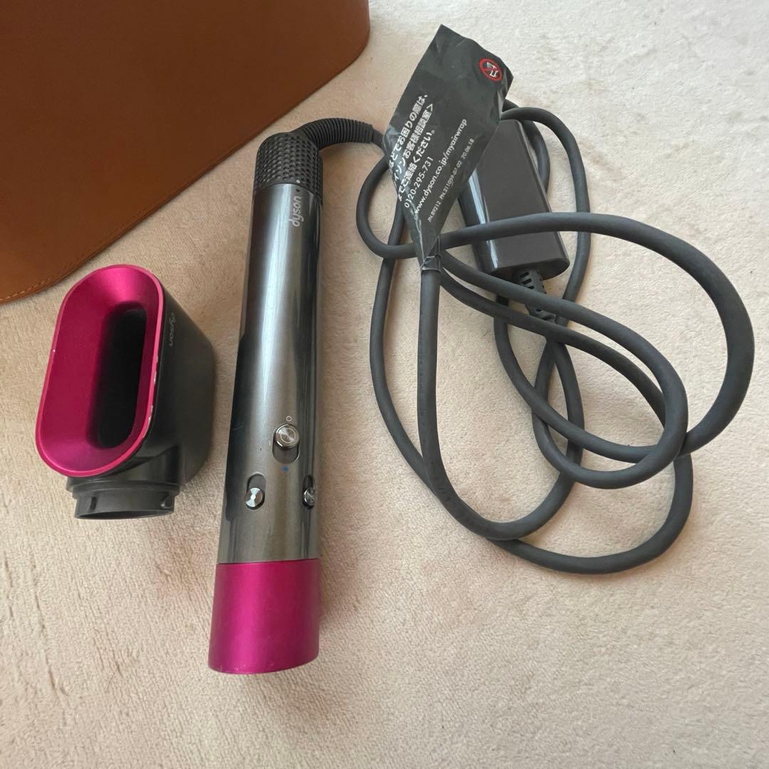 Dyson Airwrap ダイソンHS01 ドライヤー