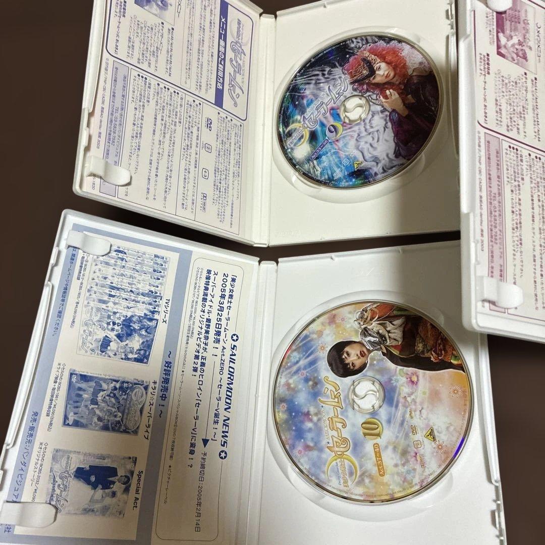 美*穂様 美少女戦士セーラームーン1〜11 実写版