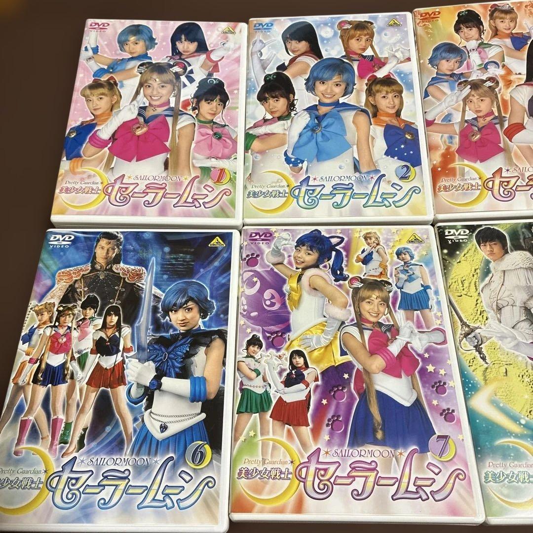 美*穂様 美少女戦士セーラームーン1〜11 実写版