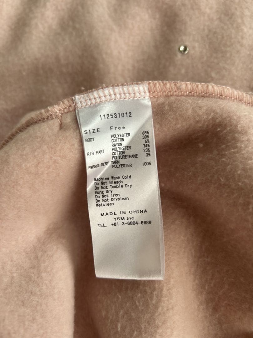 Darich ダーリッチ　DDロゴビジュージップパーカー　PNK ピンク