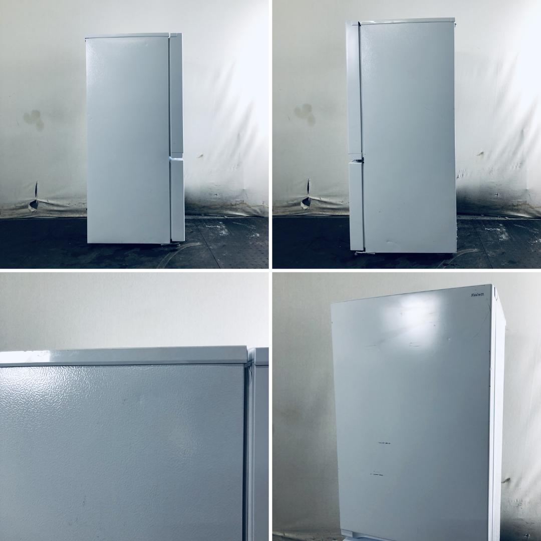 ★送料・設置無料★ 中古 2ドア冷蔵庫 YAMADA (No.2657)