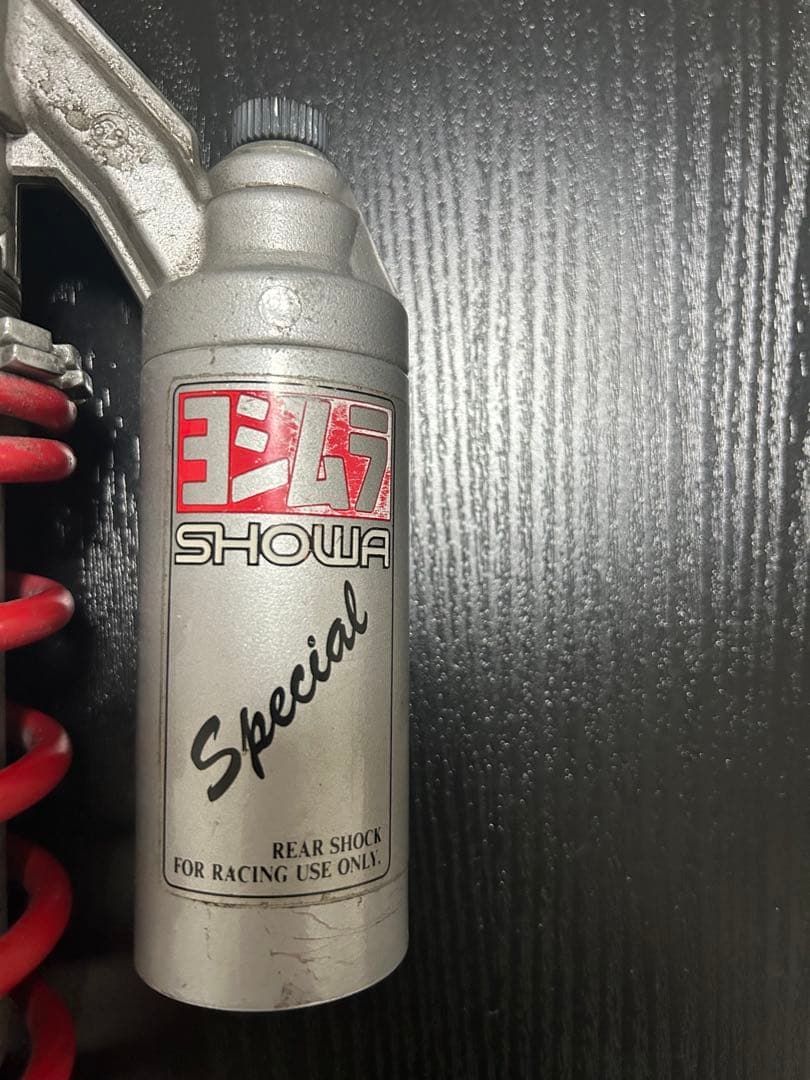 SHOWA Special ダブルショック 約35cm