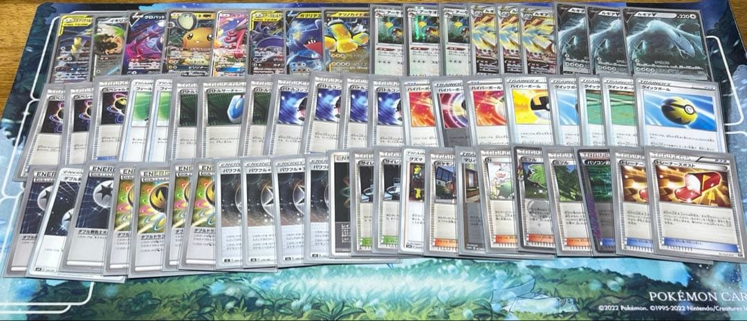 ポケモンカードエクストラルギアデッキ