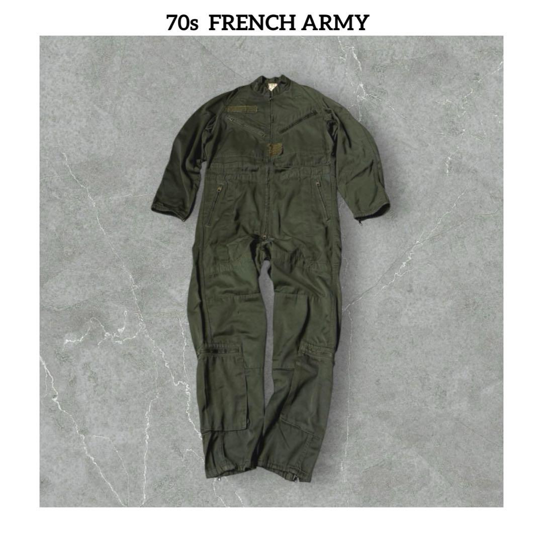 ★超希少　70s初期　フランス軍　ARMY カバーオール　ジャンプスーツ　つなぎ