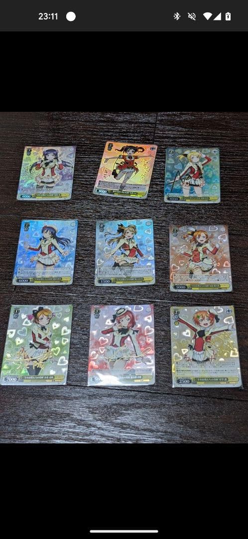 ラブライブ！μ's詰め合わせ