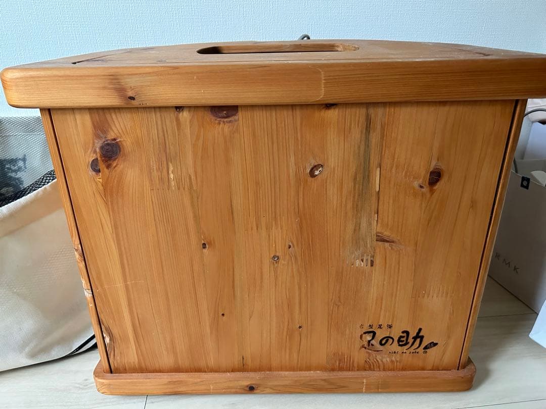 足の助（岩盤）