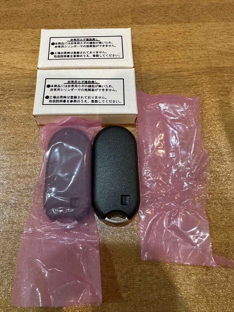 YS3K48197 YKKAP スマートコントロールキー用リモコンキー　玄関ドア