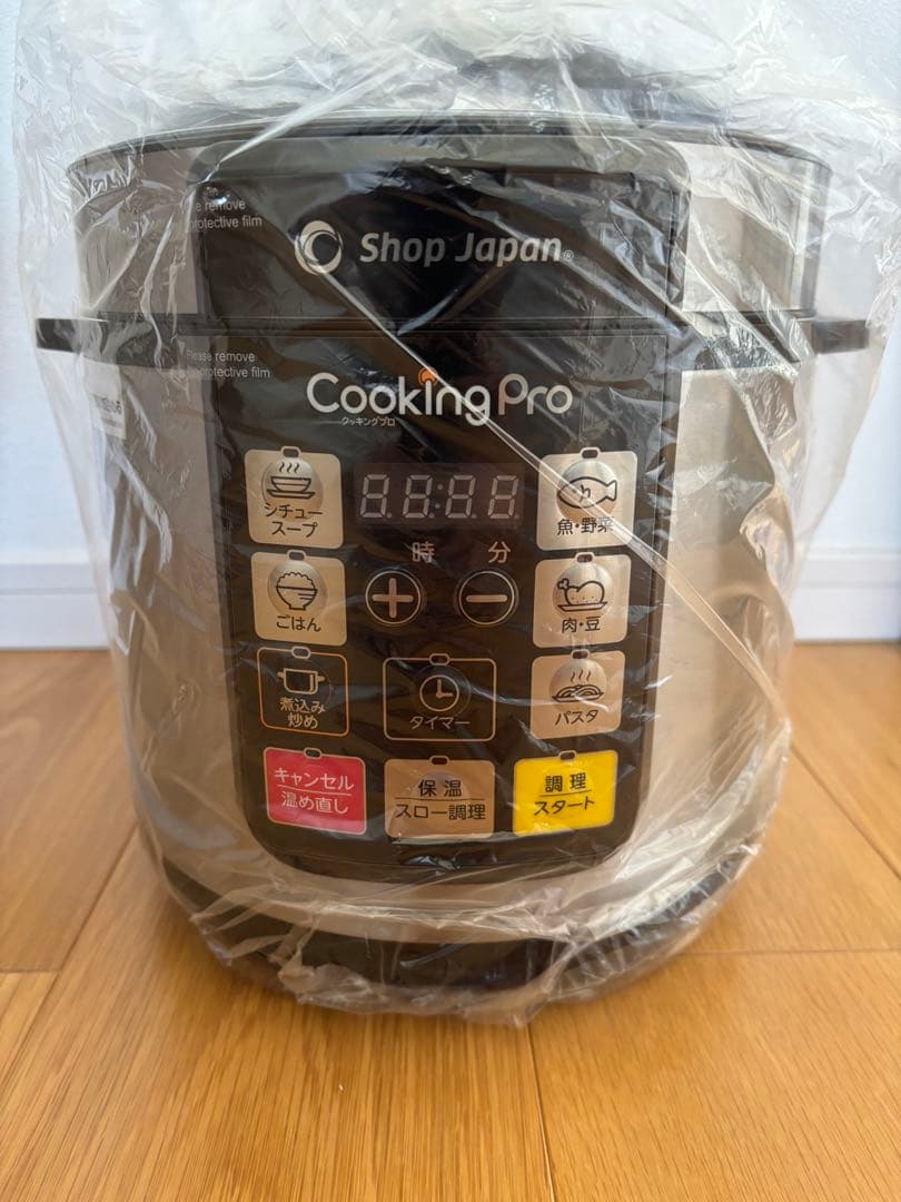 Cooking Pro 電気圧力鍋 新品未使用