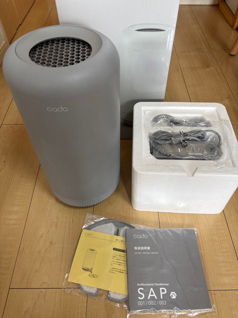 cado SAP-003 抗菌脱臭機 本体cado（カドー）