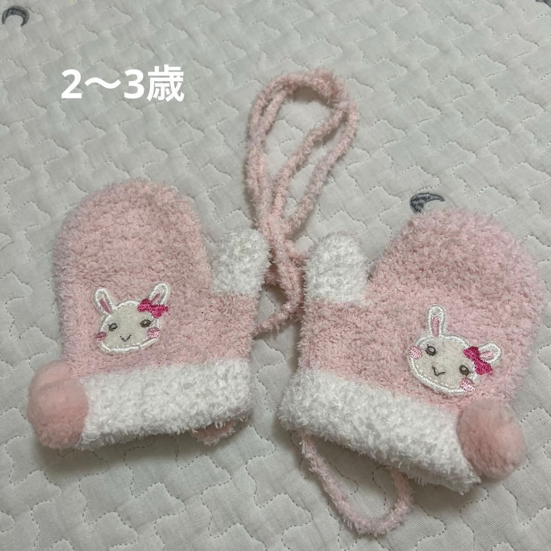 ち*こ様 クーラクール　夏〜冬服　まとめ売り　100サイズ　30点