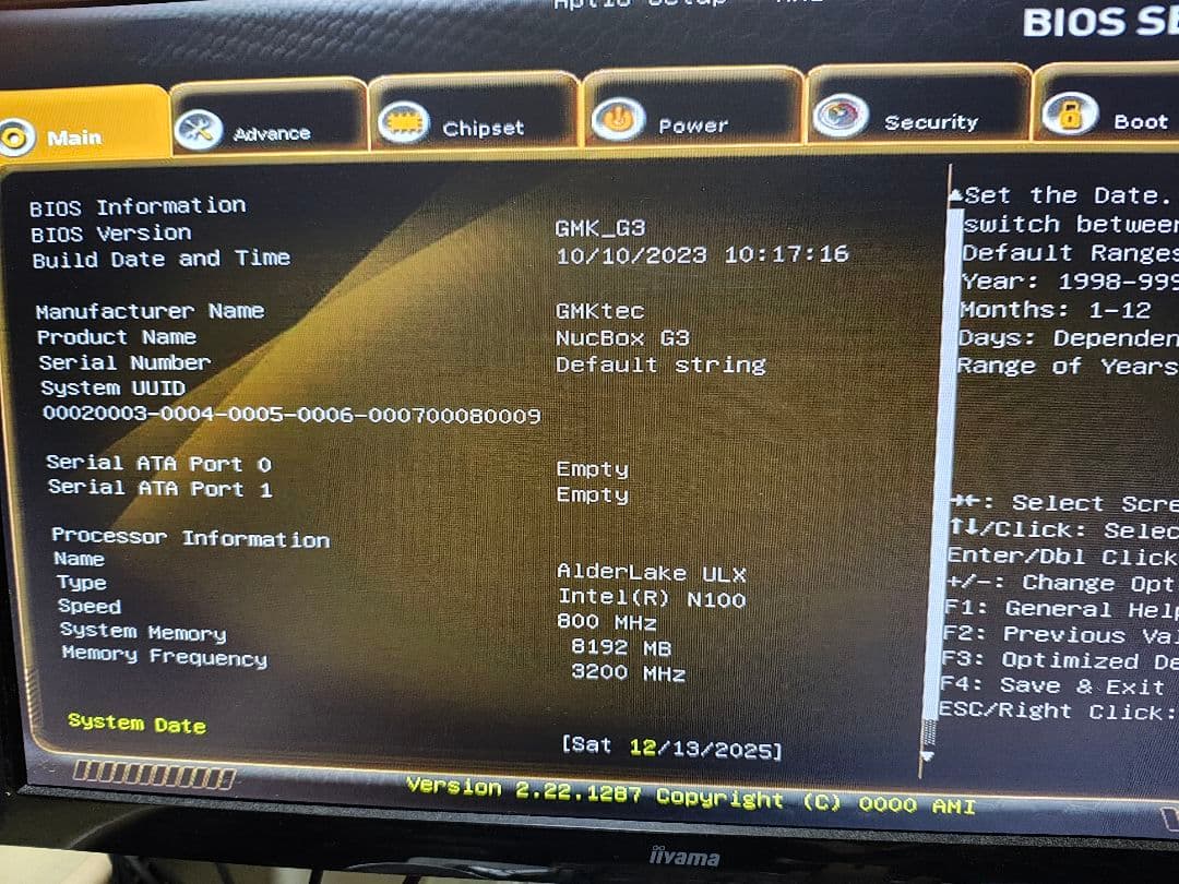 ミニPC GMKtec NucBox G3 Intel N100 8GB+256GB