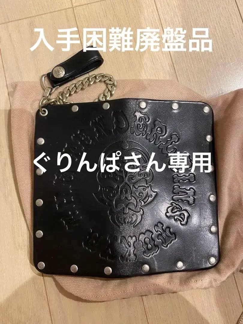 テンダーロイン財布