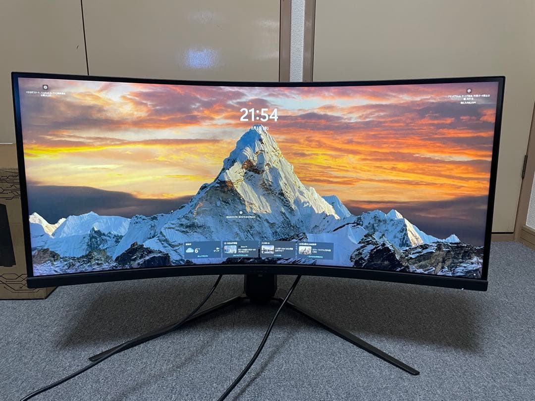 MSI 343CQR 34インチ曲面 UWQHD 165Hz ゲーミングモニター