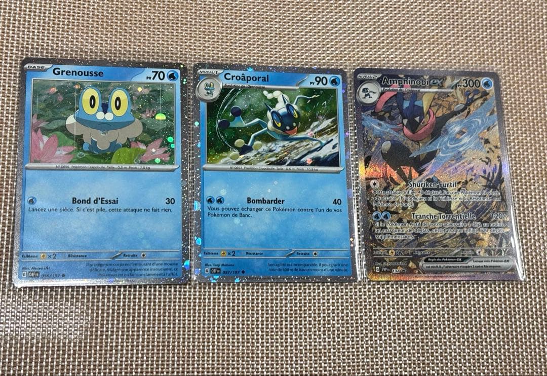 ゲッコウガ プロモ Greninja ex ポケモンカード