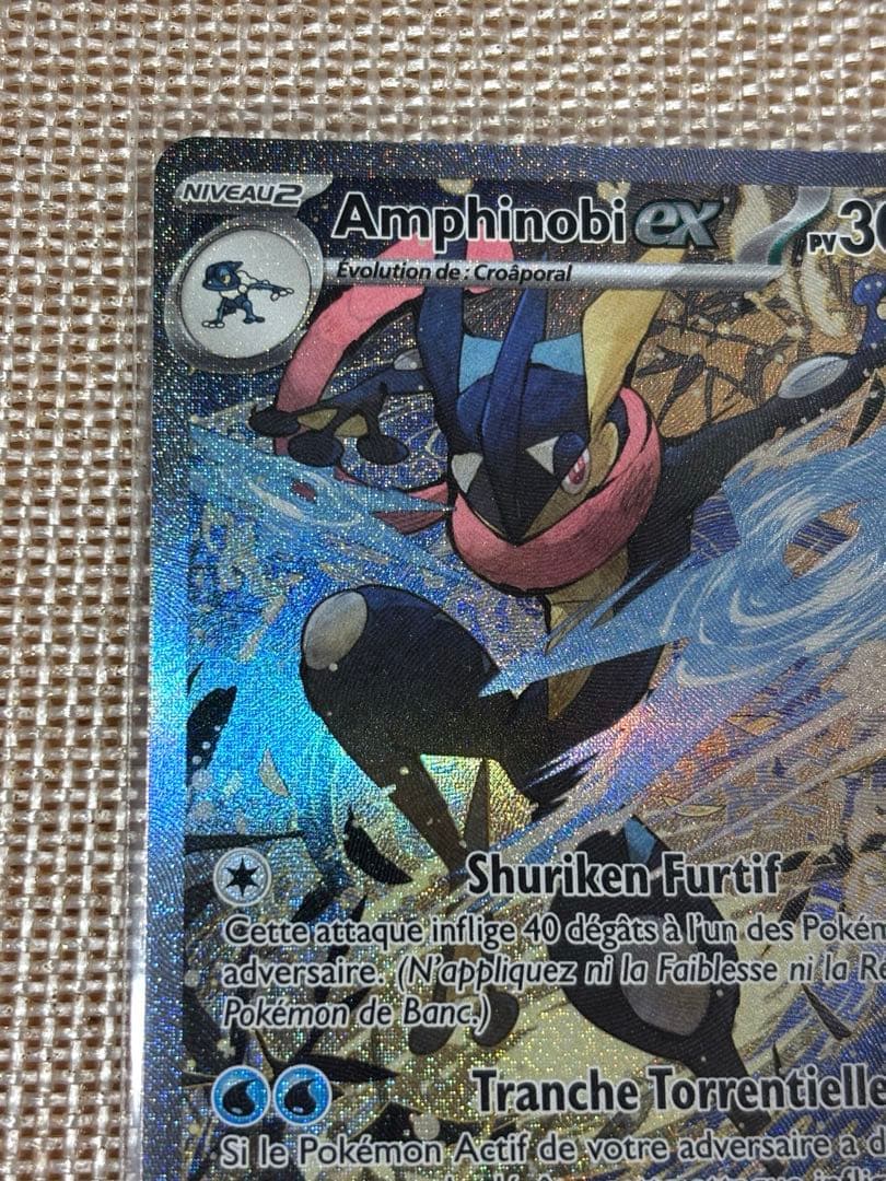 ゲッコウガ プロモ Greninja ex ポケモンカード