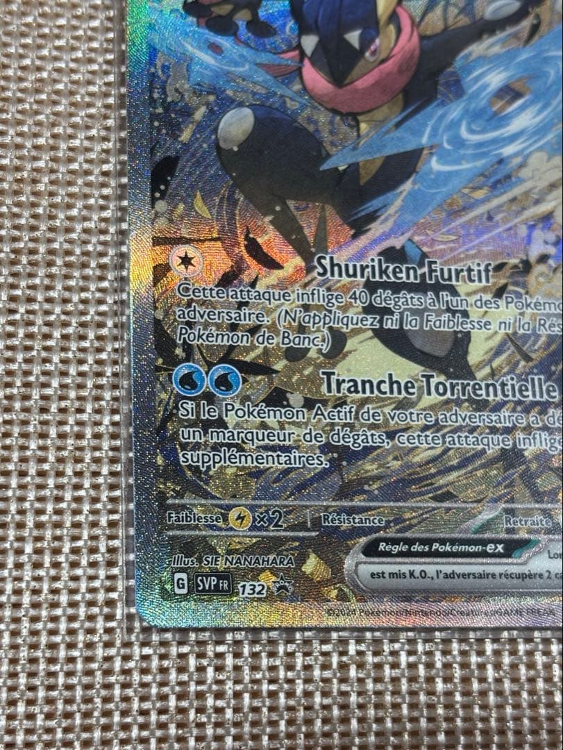 ゲッコウガ プロモ Greninja ex ポケモンカード