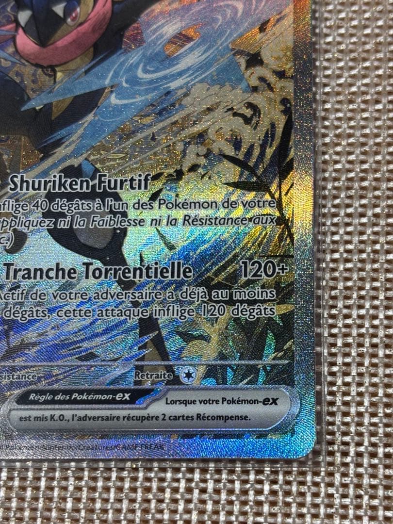ゲッコウガ プロモ Greninja ex ポケモンカード