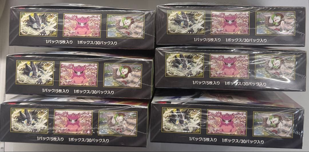 ポケモンカードゲーム　ムニキスゼロ　6BOX シュリンク付き　新品未開封