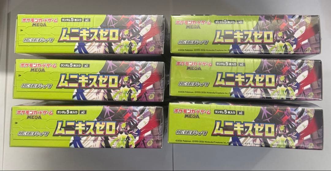 ポケモンカードゲーム　ムニキスゼロ　6BOX シュリンク付き　新品未開封