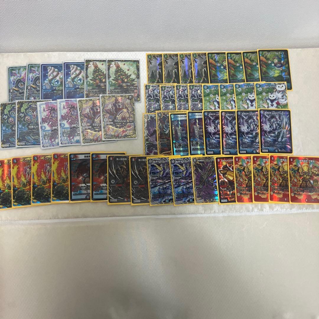 4c万軍投デッキ　高レート