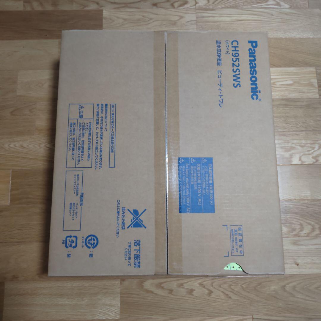 Panasonic ビューティトワレ温水洗浄便座 CH952SWS　ホワイト