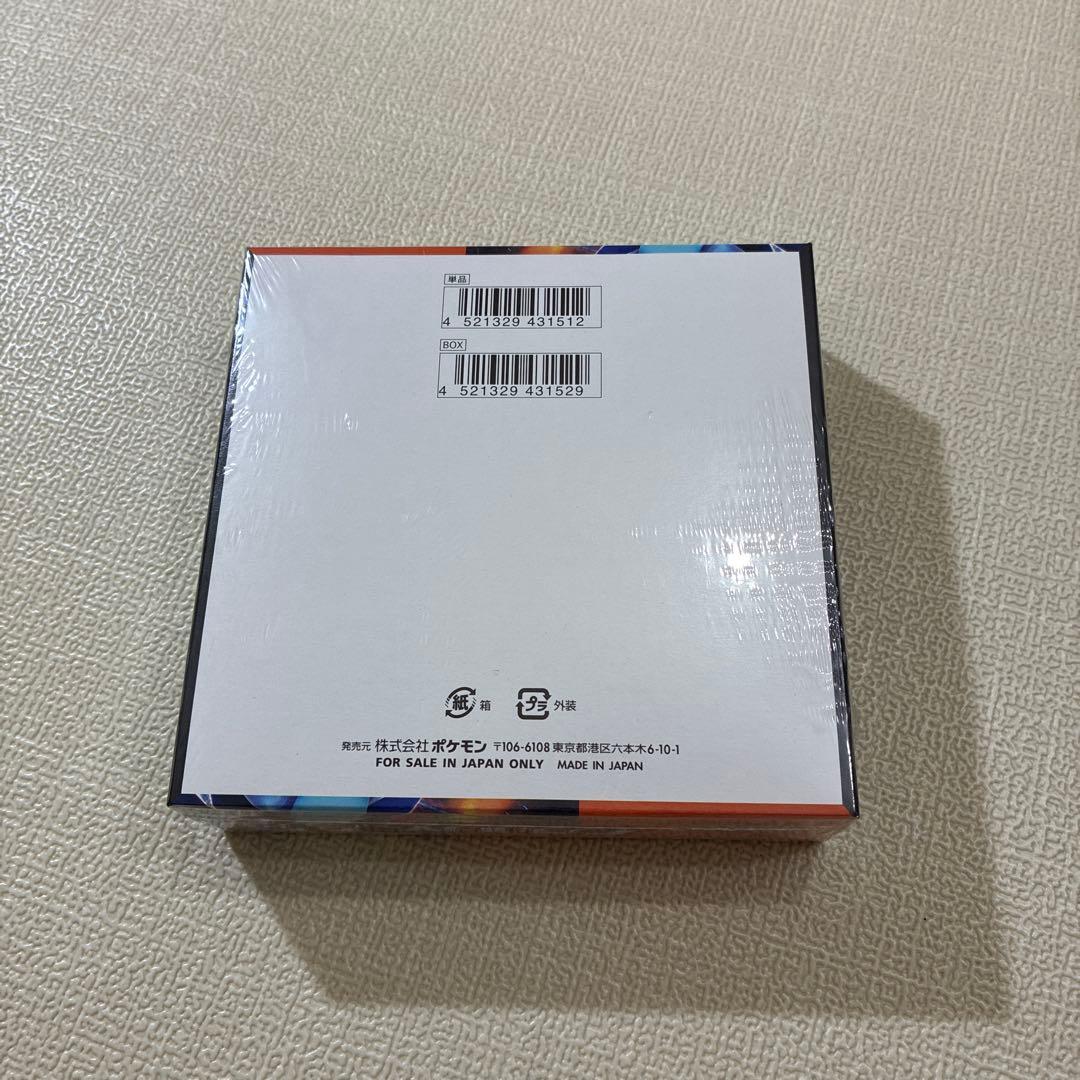 インフェルノX　シュリンク付き　1ボックス