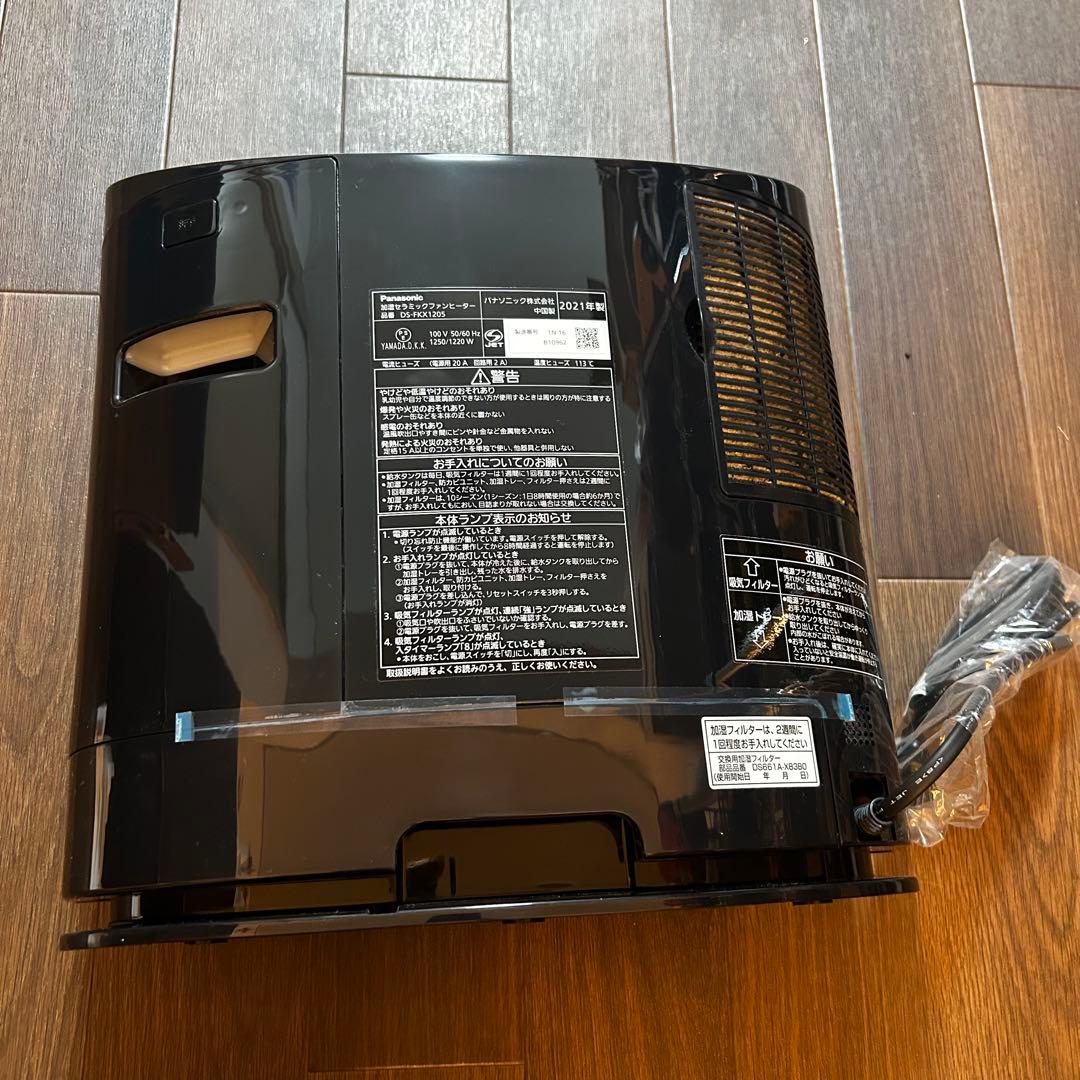 Panasonic 加湿ファンヒータ DS-FKX1205 2021年製