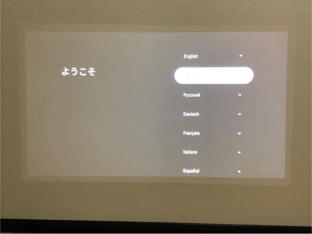 【Netflix対応】JMGO N1S Nano プロジェクター