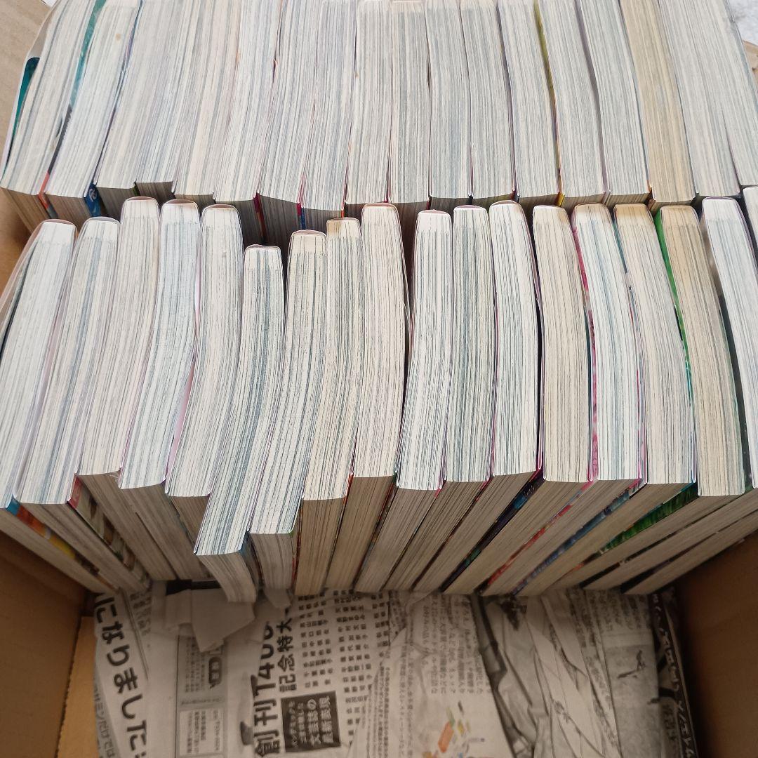 7SEEDS 全巻 ＋ 外伝 田村由美