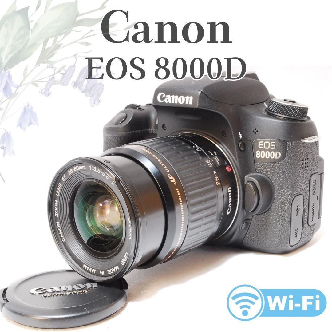 簡単＆本格操作✨美品✨Canon EOS 8000D✨標準レンズ Wi-Fi搭載