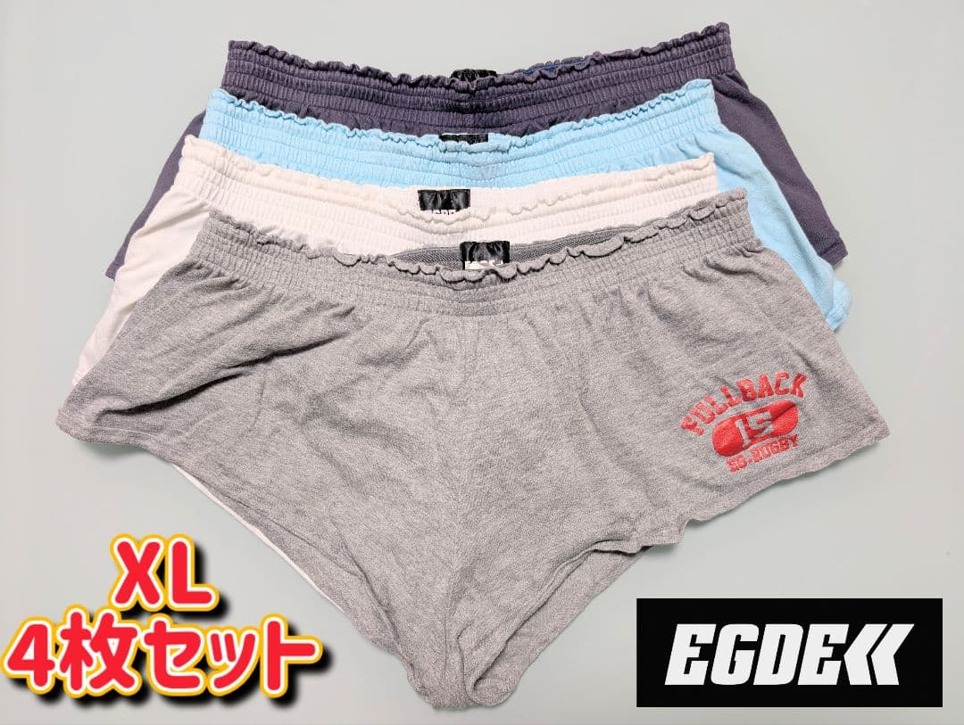 EGDE EG-RUGBY ラガーパンツXL 4枚セット USED