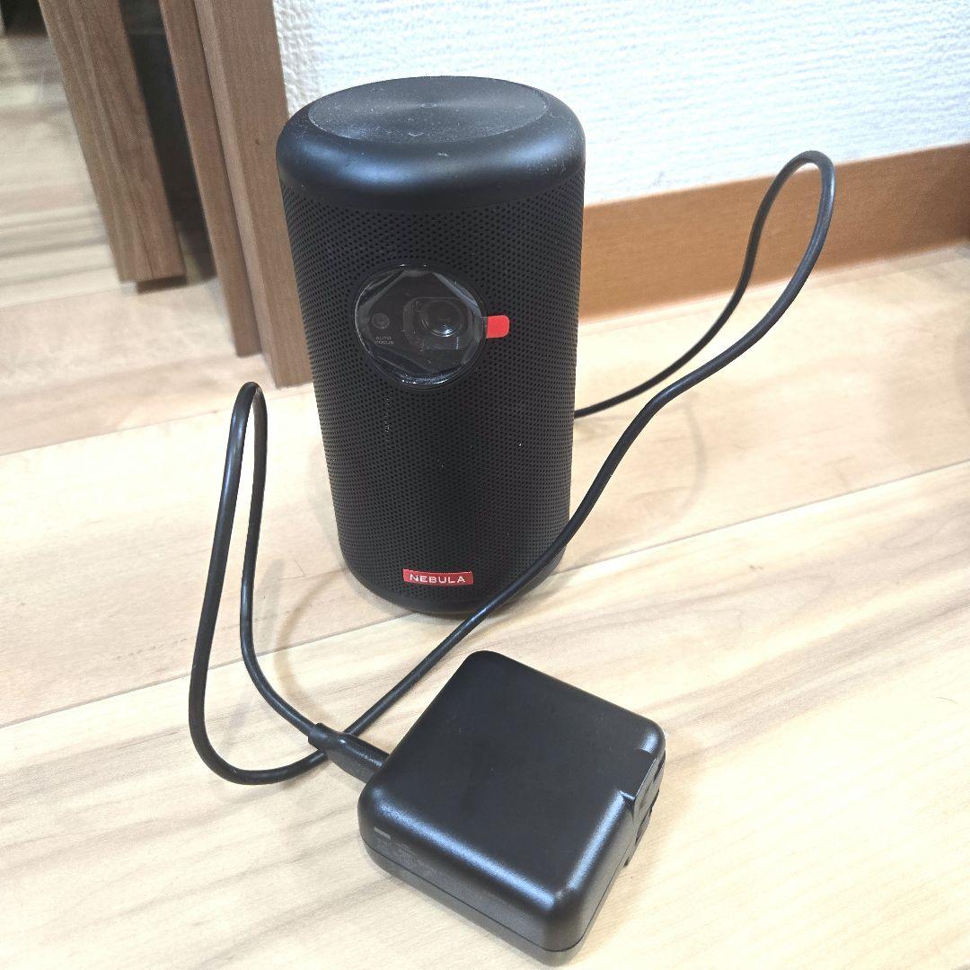 Nebula CapsuleII 本体・充電器