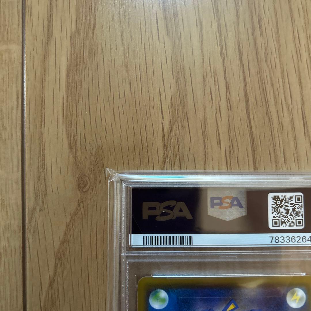 コルニの気合い SR S5R 連撃マスター 079/070 PSA10