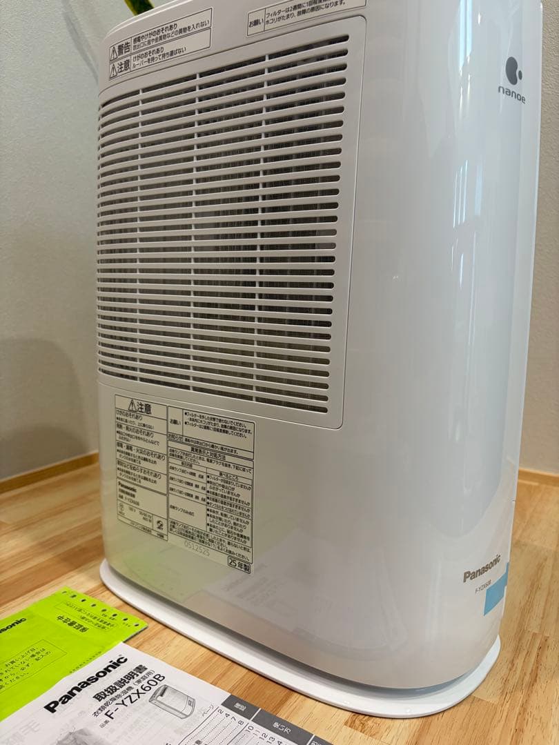 【未使用】Panasonic 衣類乾燥除湿機 F-YZX60B